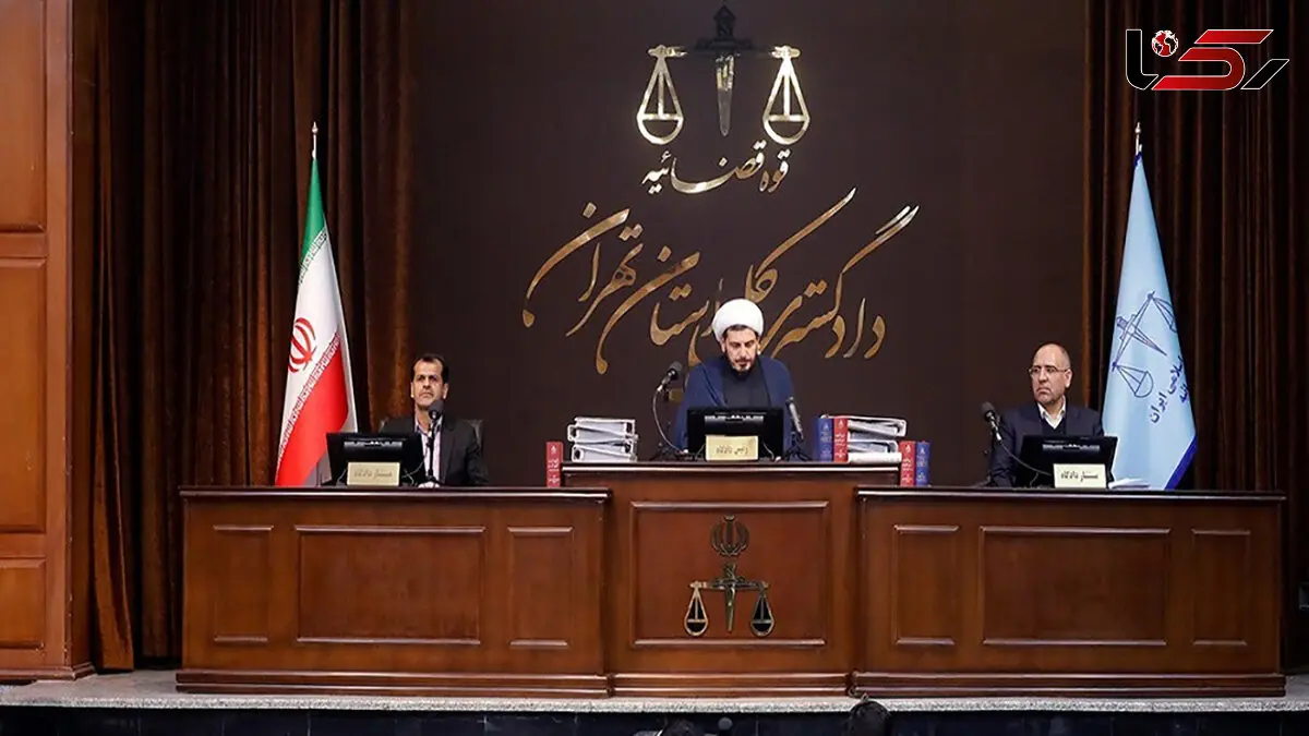 دادگاه رسیدگی به اتهامات سرکردگان گروهک تروریستی منافقین/ قاضی دهقانی: مردم آلبانی استرداد و خروج اعضای گروهک منافقین را از دولت خود مطالبه کنند
