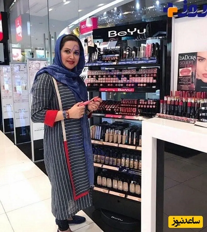 کمند امیرسلیمانی