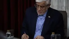 پیام تسلیت غم‌انگیز عارف در پی درگذشت بلورچیان عزیز