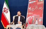  Iran Holds Webinar on Yalda Night 