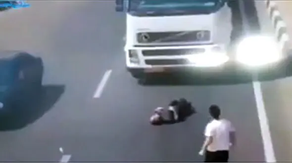 دیه گیری زوری!
