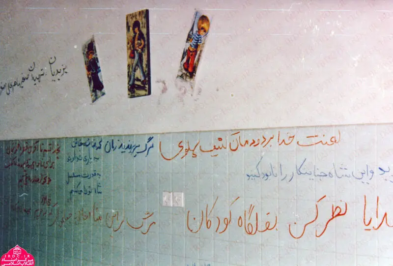 ناگفته‌هایی از جنایت رژیم پهلوی در بخش کودکان بیمارستان امام رضا (ع) مشهد