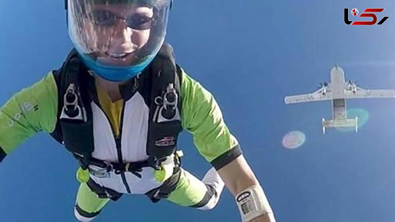 سقوط خودخواسته و مرگبار چترباز از ارتفاع 13500 پایی / او به همسرش پیام خودکشی داده بود! + عکس