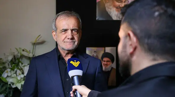 پزشکیان: با قدرت در مقابل ظلم و جنایت می‌ایستیم