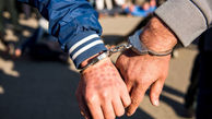 دستگیری 2 سارق زورگیر در عملیات غافلگیرانه پلیس بروجرد 