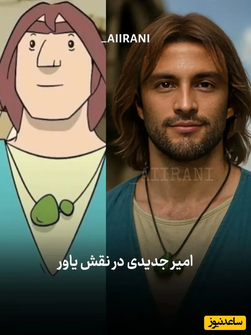 انیمیشن پهلوانان