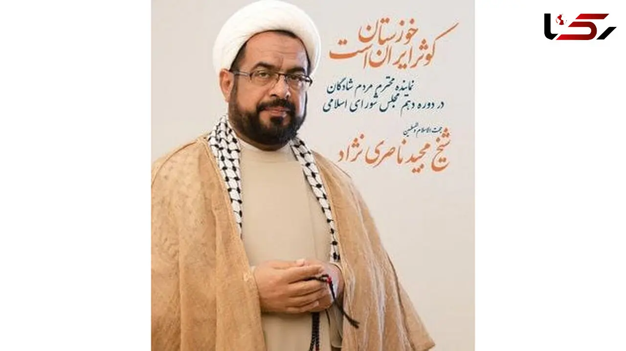 تیراندازی 2 موتورسوار به خانه و حسینیه نماینده مردم شادگان در مجلس / 30 دقیقه بامداد امروز رخ داد