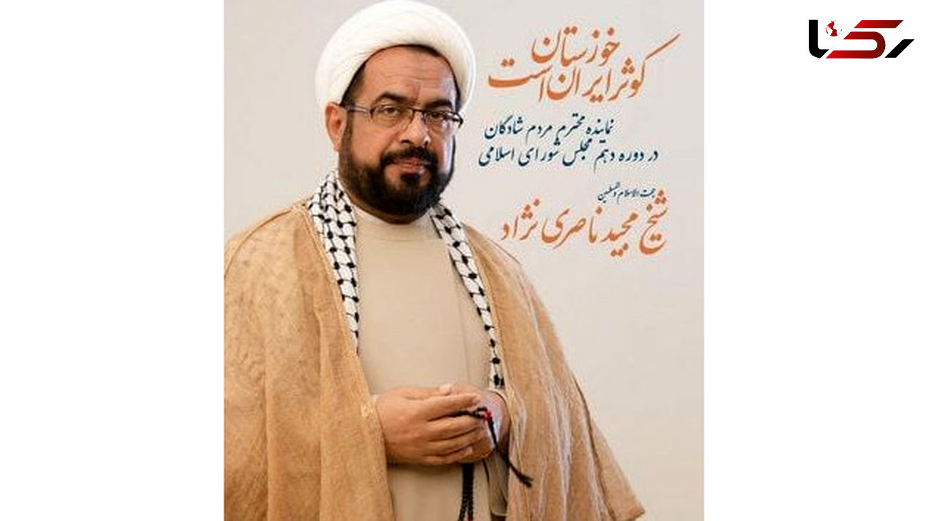 تیراندازی 2 موتورسوار به خانه و حسینیه نماینده مردم شادگان در مجلس / 30 بامداد امروز رخ داد