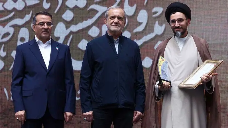 دکتر مسعود پزشکیان صبح امروز چهارشنبه 4 شهریور 1405، در بیست‌ویکمین جشنواره شهید رجایی