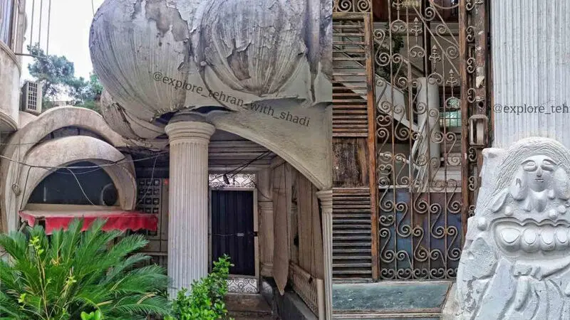 خانه شیطان