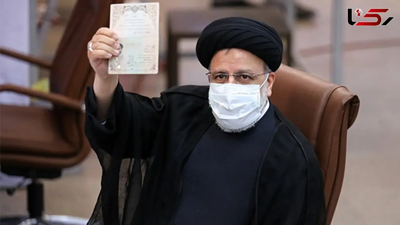 شغل و  میزان تحصیلات دختران  "رئیسی" 