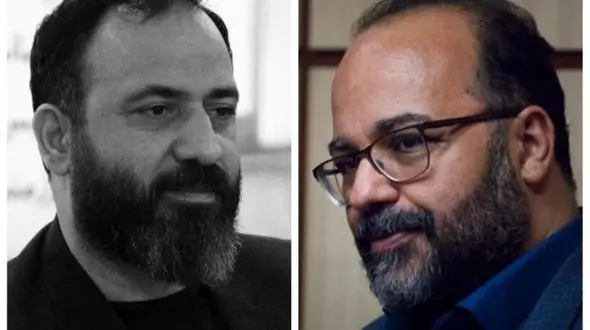 مدیر کل  ارشاد گیلان بر کنار شد