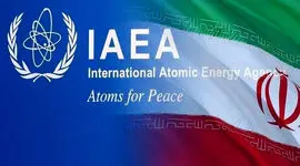 پیش‌نویس قطعنامه اروپایی علیه ایران در آژانس بین‌المللی انرژی اتمی
