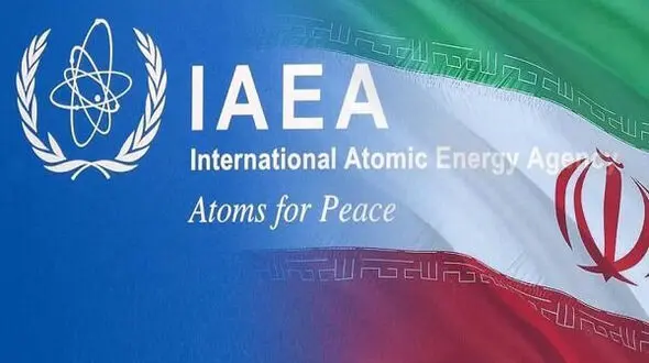 پیش‌نویس قطعنامه اروپایی علیه ایران در آژانس بین‌المللی انرژی اتمی