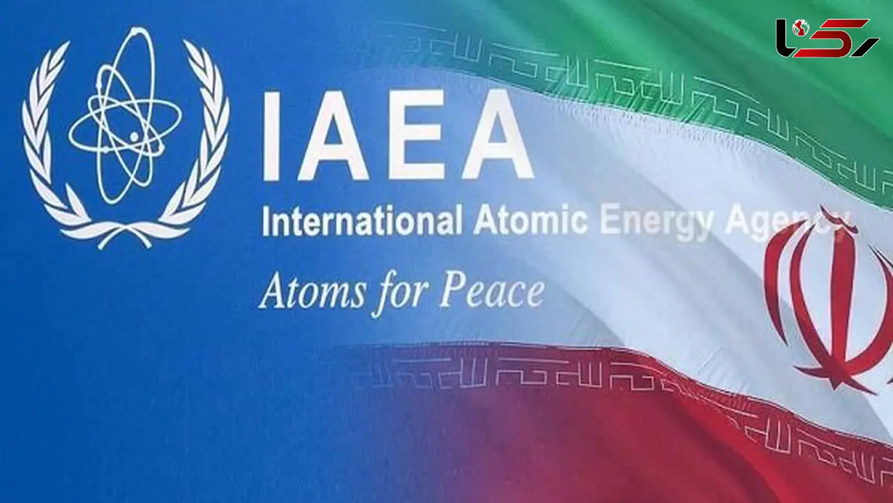 پیش‌نویس قطعنامه اروپایی علیه ایران در آژانس بین‌المللی انرژی اتمی