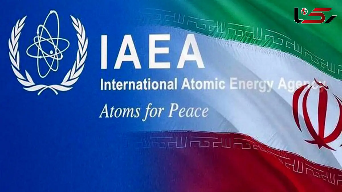 پیش‌نویس قطعنامه اروپایی علیه ایران در آژانس بین‌المللی انرژی اتمی