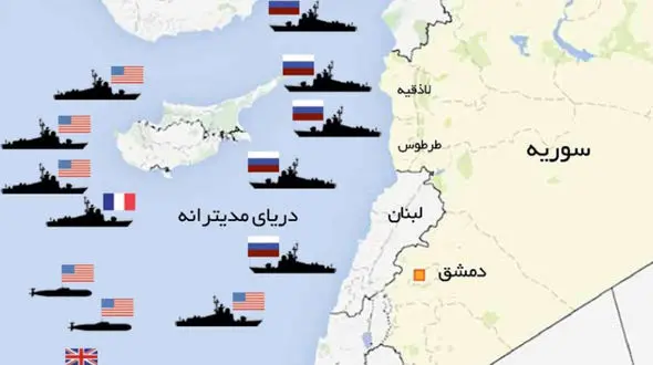آرایش ناوهای جنگی در ساحل شام + نقشه منطقه