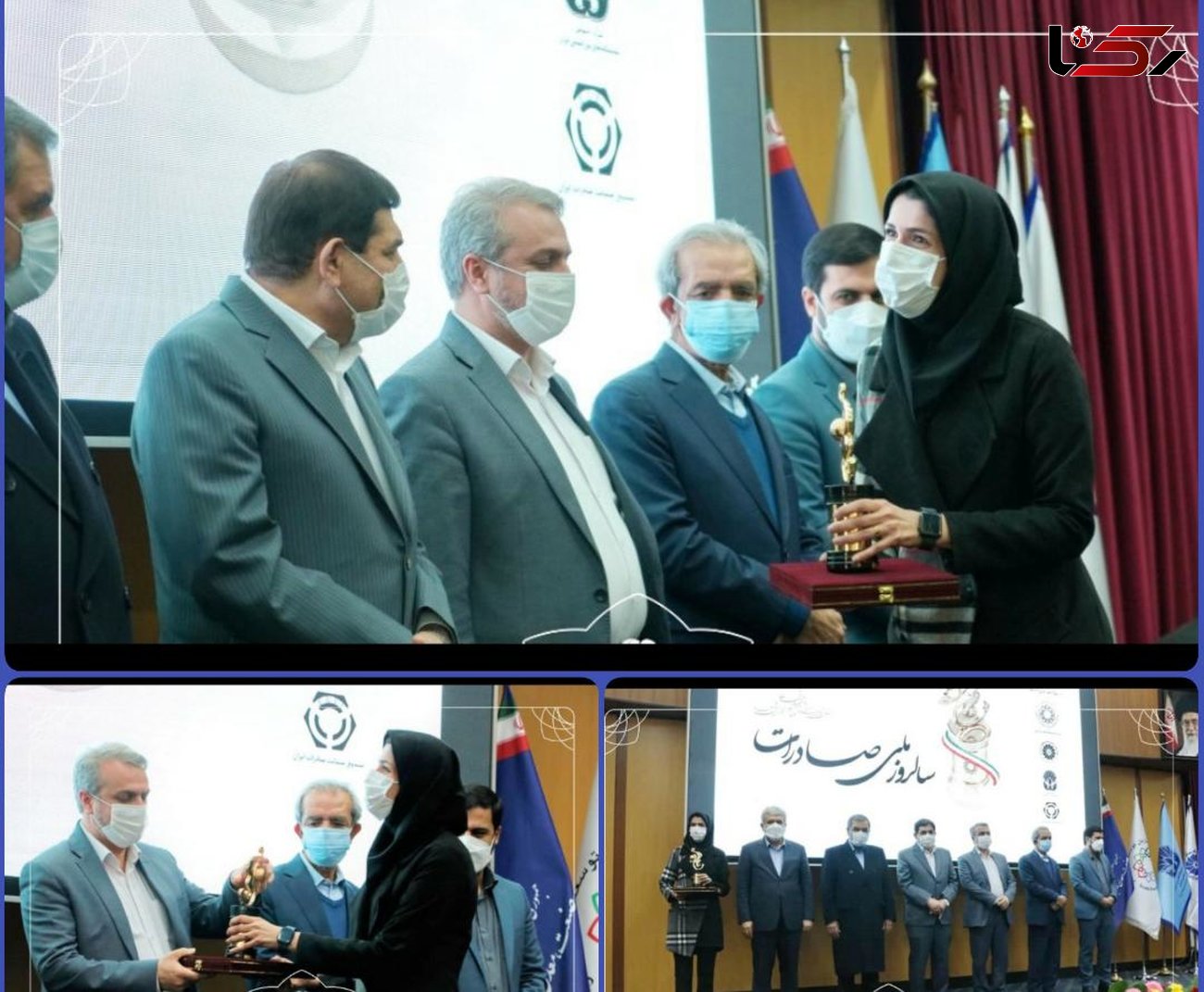 دریافت تندیس صادرکننده نمونه ملی توسط عضو هیئت رئیسه اتاق بازرگانی اصفهان
