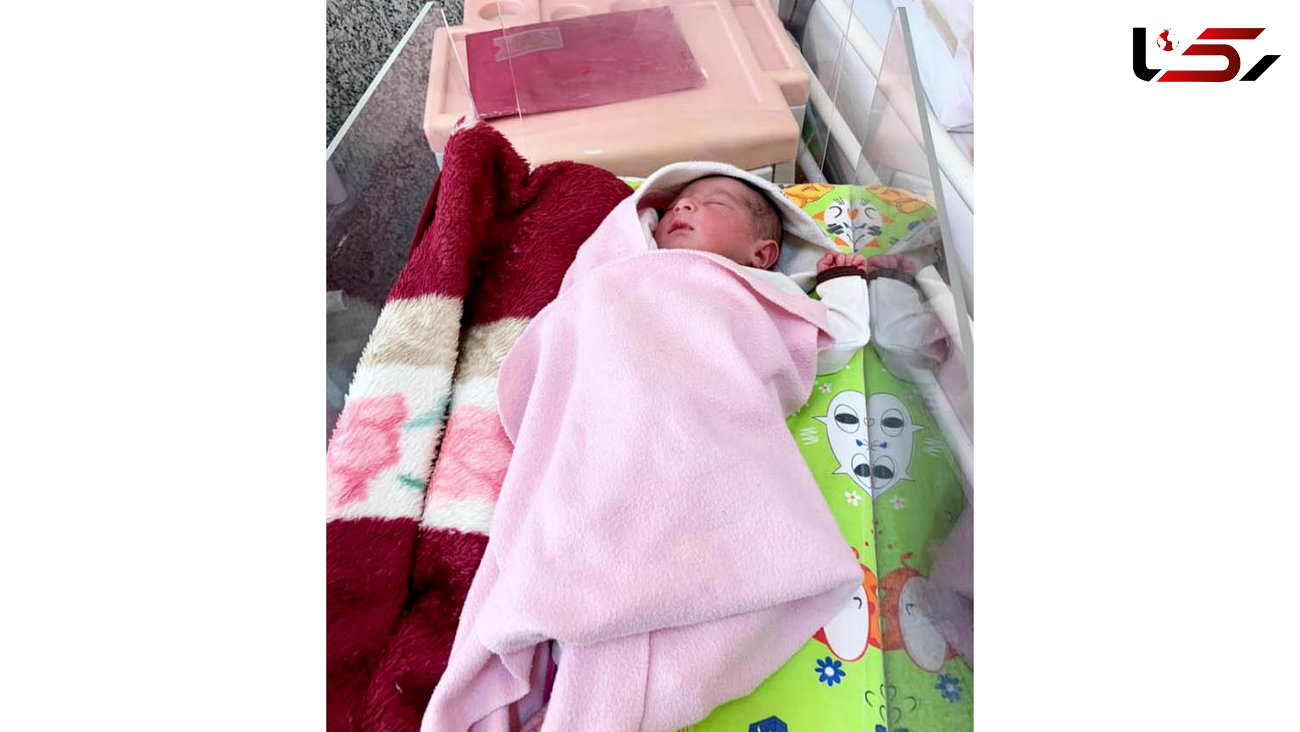 هدیه مترو به نوزادی که در ایستگاه دروازه دولت به دنیا آمد + تصاویر