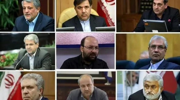 چه کسی شهردار تهران می شود!؟ گزینه‌های احتمالی اعلام شدند+ عکس 