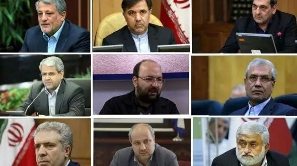 چه کسی شهردار تهران می شود!؟ گزینه‌های احتمالی اعلام شدند+ عکس 