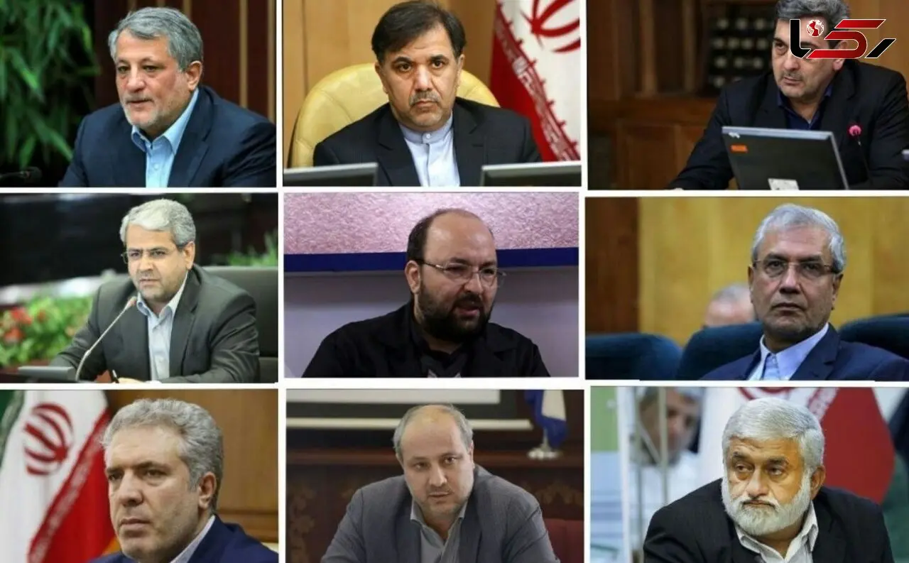 چه کسی شهردار تهران می شود!؟ گزینه‌های احتمالی اعلام شدند+ عکس 