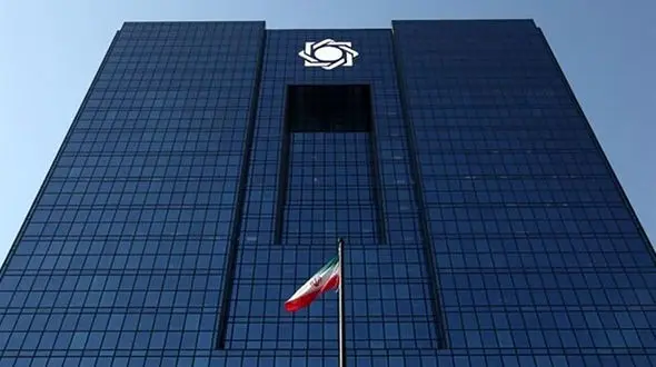  از خرید و فروش رمزارزها خودداری کنید + جزئیات