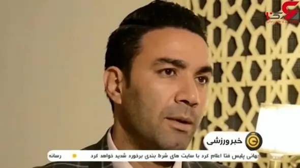 امیدواری نکونام به صعود تیم ملی ایران در جام جهانی+فیلم