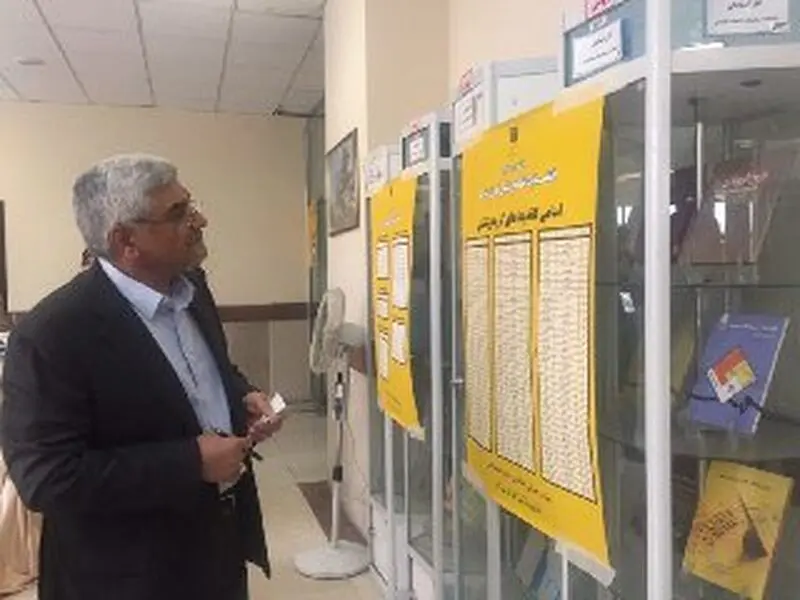 تذکر هیات نظارت بر انتخابات نظام پزشکی به کاندیداها