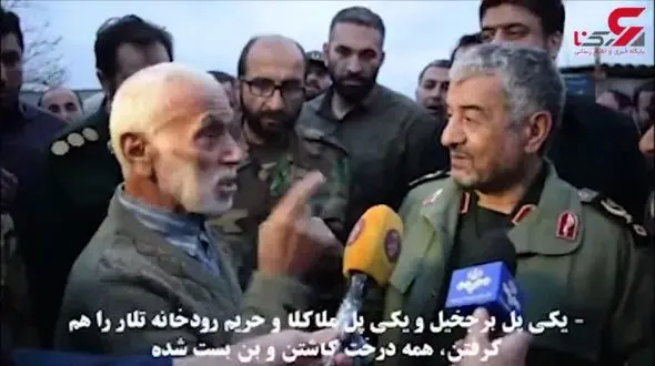 درد و دل مردم سیل‌زده‌ روستا‌های مازندران با فرمانده‌ کل سپاه+فیلم