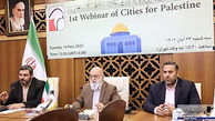 نشست چمران با مدیران شهری 6 کشور برای برگزاری اجلاس بازسازی فلسطین