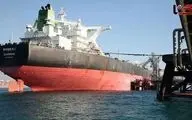 United States Seizes Oil Tanker off the Coast of Venezuela in Controversial Operation