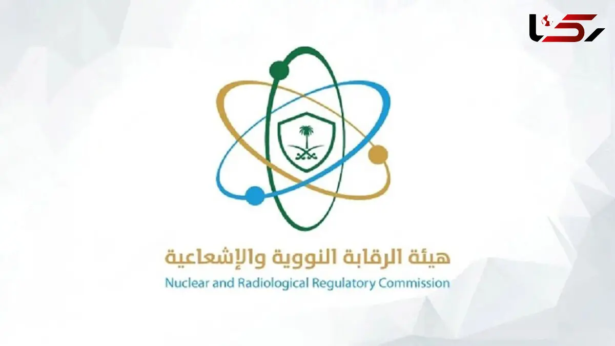 هشدار عربستان نسبت به هدف قرار گرفتن تاسیسات صلح آمیز هسته‌ای
