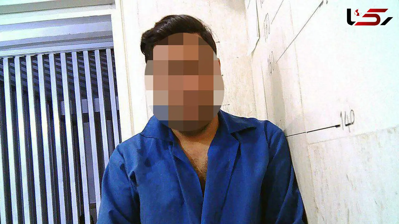 زن تهرانی شکار آسان مرد پلید بود + عکس