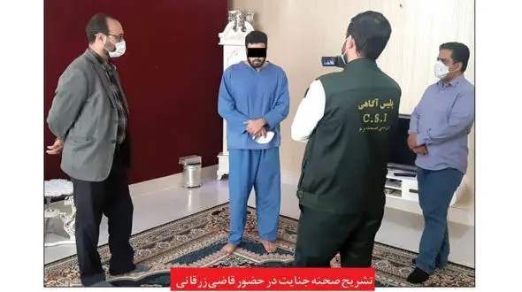 بازگرداندن قاتل اجاره ای به صحنه قتل ! / آدمکشی برای 30 میلیون تومان !+ عکس