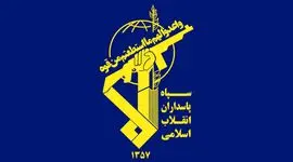 پیام فرمانده کل سپاه به مداحان و هنرمندان