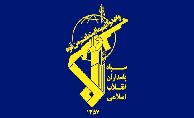اطلاعیه سپاه درباره وضعیت امروز تنگه هرمز