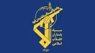 خط و نشان جدی سپاه برای امریکا : با تکرار تجاوز جنگ به فراتر از منطقه کشیده می‌شود