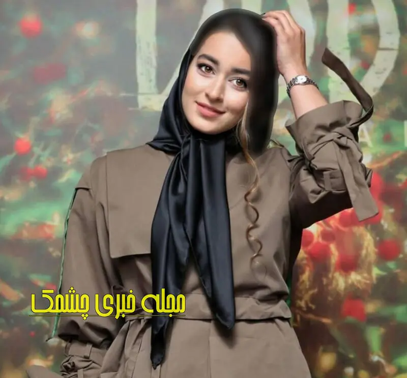 مه لقا مینوش زاده
