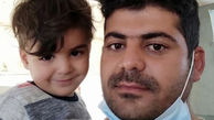 شهادت ضرغام با 6 گلوله در بی آبی خوزستان / ضجه های دردناک علی کوچولو در دوری از پدر+ عکس