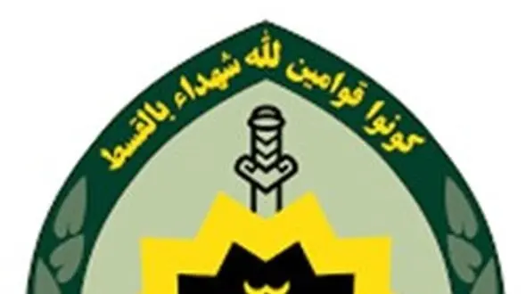 شهادت مامور پلیس زاهدان / جوان خلافکار او را زیر گرفت