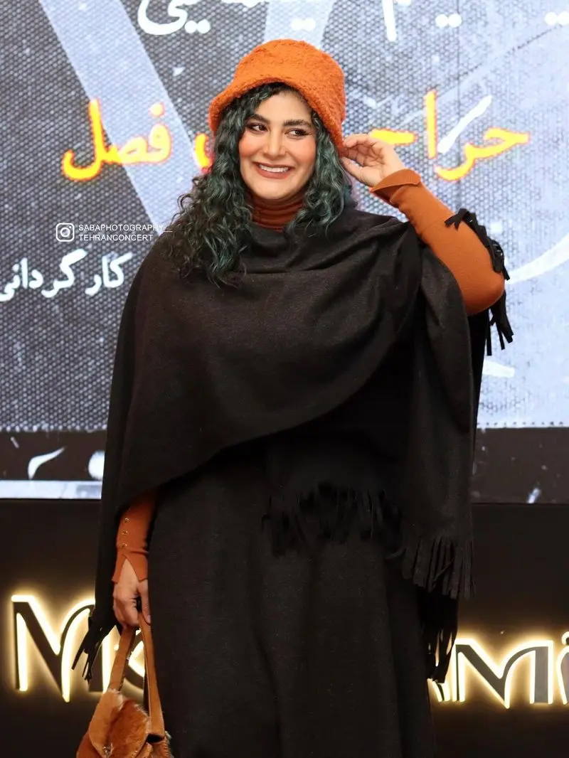 بهار قاسمی در مراسم فیلم حراج پایان فصل 5