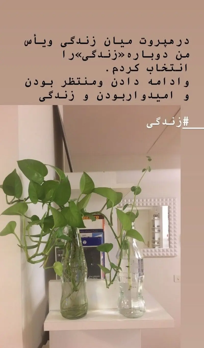 تصویر