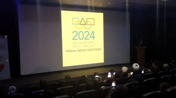 تجلیل از 178 نفر از مدال آوران مسابقات جهانی ریاضی