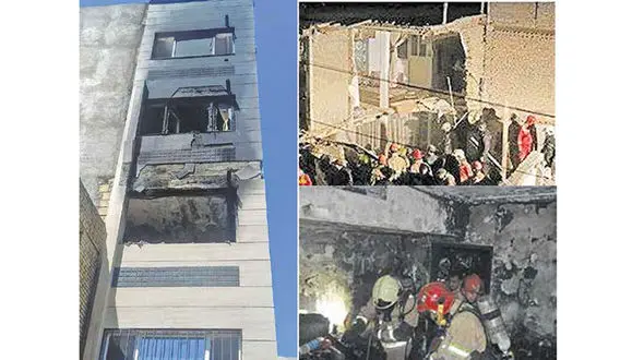 پنجشنبه سیاه همدان + عکس و جزئیات