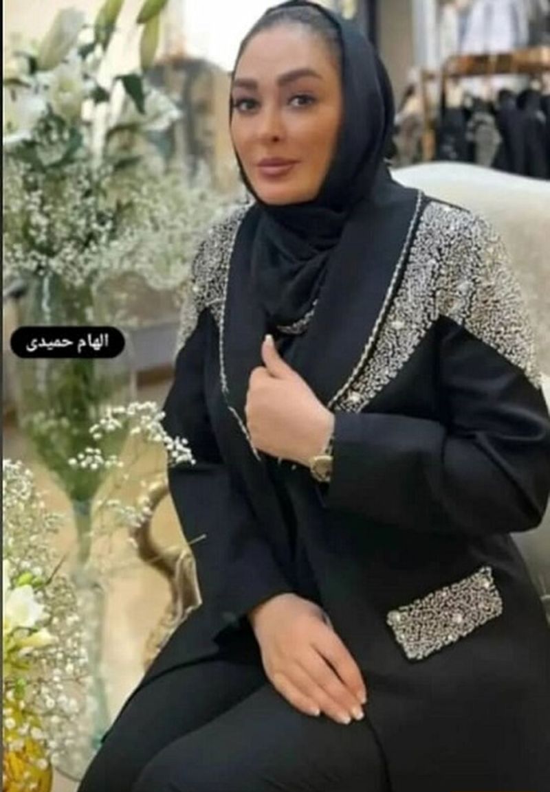 الهام حمیدی