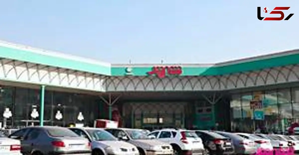 فروشگاه شهروند تهران مشتریان را در تونل های یخچالی پذیرا شده است/ آقای مدیر، شهروندان باید  لباس اسکیموها را بپوشند!؟