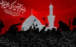 ببینید /  نماهنگ " قافله سالار داره میاد " با نوای جواد مقدم + فیلم 