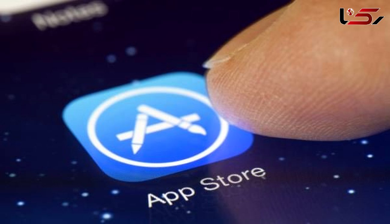 مافی: وزارتخانه‌های ارتباطات و خارجه حذف اپلیکیشن‌های ایرانی توسط اپل را پیگیری کنند