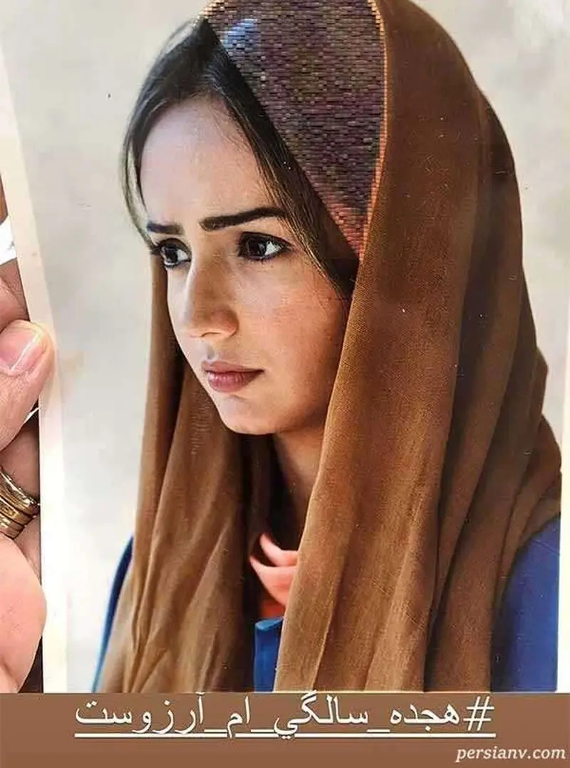 عکس جوانی شبنم قلی خانی